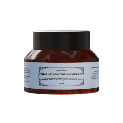 Крем для лица Verifique Антивозрастной ночной с пептидом змеиного яда (50мл)