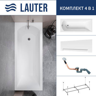 Ванна акриловая Lauter Amelia 150 / 21204050 (с каркасом, лицевым экраном белого цвета и сифоном 21Y11020 хром)