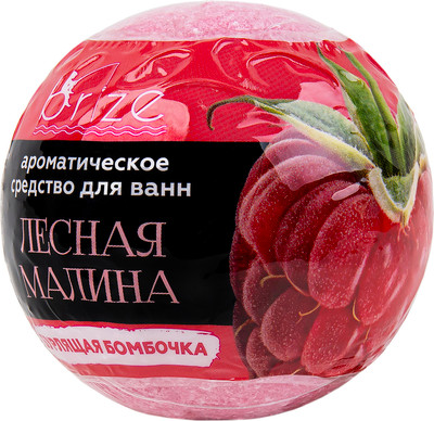 Бомбочка для ванны Medicalfort Brize Лесная малина (135г)