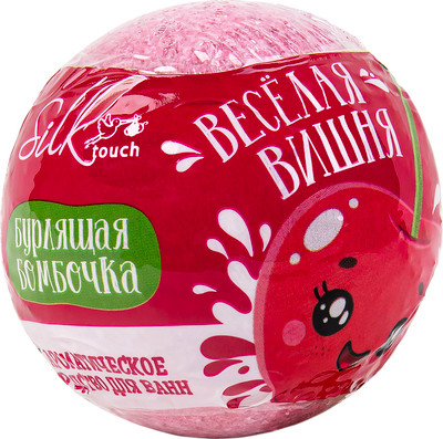 Бомбочка для ванны Silktouch Веселая вишня (135г)