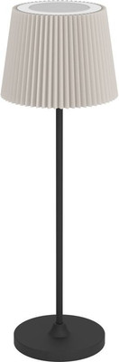 Прикроватная лампа Eglo Leonero 75934