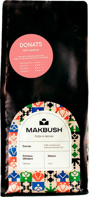 Кофе в зернах MakBush Donats (1кг)