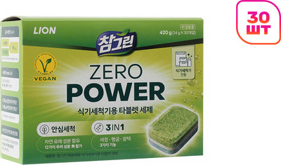 Таблетки для посудомоечных машин Lion Chamgreen Dishwasher Detergent Tablet (30x14г)