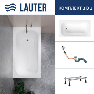 Ванна акриловая Lauter Sophia 130 / 21205130 (с ножками и сифоном 21Y11010 хром)