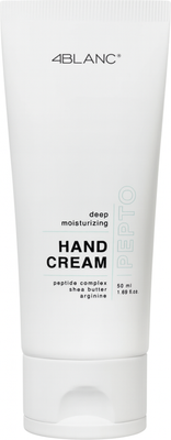 Крем для рук 4BLANC Пептидный (50мл)
