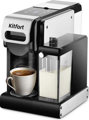Кофеварка эспрессо Kitfort КТ-7675