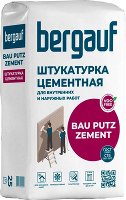 Штукатурка выравнивающая Bergauf Bau Putz Zement (25кг)