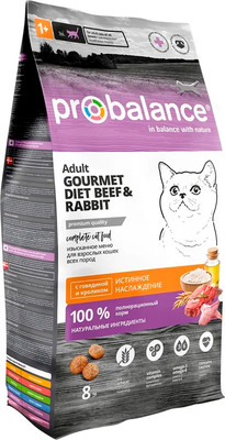 Сухой корм для кошек ProBalance Gourmet Diet с говядиной и кроликом (8кг)