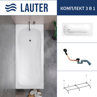 Ванна акриловая Lauter Sophia 150 / 21205150 (с каркасом и сифоном 21Y11021 матовый черный)