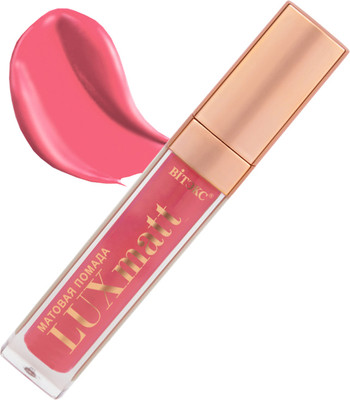 Жидкая помада для губ Витэкс Luxmatt тон 13 Снежная роза (6.6мл)