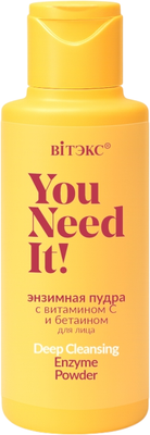 Пудра для умывания Витэкс You Need It! Энзимная с витамином С и бетаином (40г)