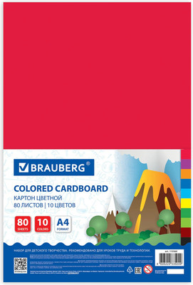 Набор цветного картона Brauberg 113560 (10цв)