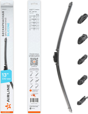 Щетка стеклоочистителя Airline AWBBS001