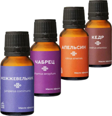 Набор эфирных масел Главбаня Можжевельник, апельсин, чабрец, кедр / Б7002