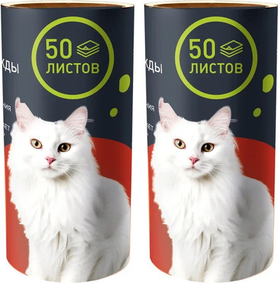 Набор сменных роликов для чистки одежды Полимербыт 4384052 (2x50 листов)