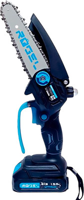 Пила цепная аккумуляторная Rogel CCSR-1506