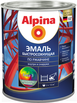 Эмаль Alpina Быстросохнущая по ржавчине База 3 (900г, шелковистый/матовый)