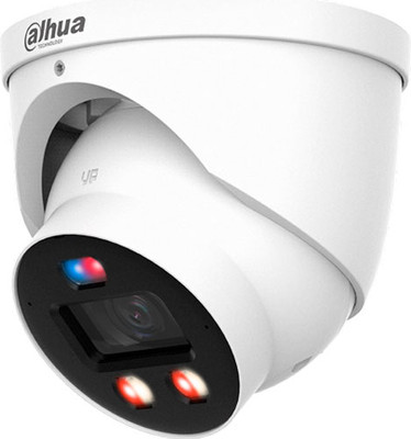 IP-камера Dahua DH-IPC-HDW3849HP-AS-PV-0360B-PRO