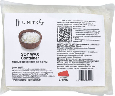 Воск для творчества U.Nite Соевый / UN_soy_wax_1000 (пакет, 1 кг)