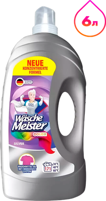 Гель для стирки Wasche Meister Color (6л)