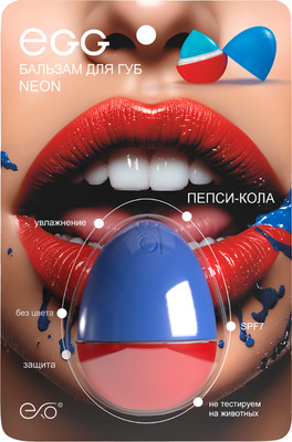 Бальзам для губ EXO EGG Пепси кола (12г)