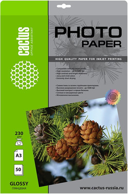 Фотобумага Cactus CS-GA323050