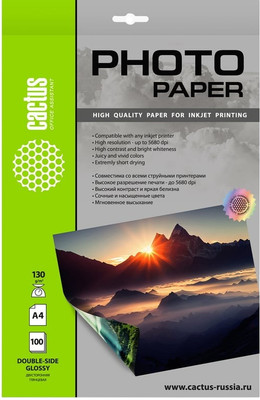 Фотобумага Cactus CS-GA4130100DS