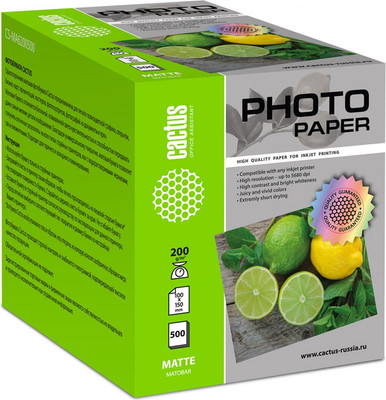 Фотобумага Cactus CS-MA6200500