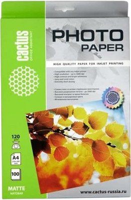 Фотобумага Cactus CS-MA4120100