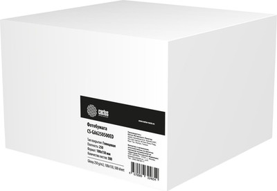 Фотобумага Cactus CS-GA6250500ED