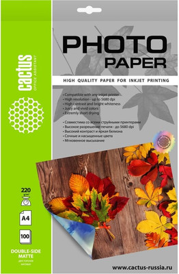 Фотобумага Cactus CS-MA322050DS