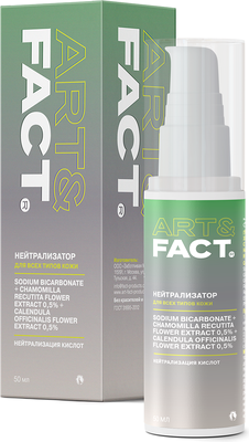 Гель для лица Art&Fact с гидрокарбонатом натрия, ромашкой 0.5% (50мл)