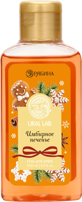 Гель для душа URAL LAB Имбирное печенье / 10867653 (100мл)