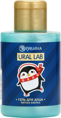Гель для душа URAL LAB Мятная жвачка / 10375169 (110мл)