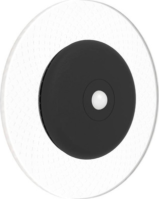 Бра уличное Eglo Trepella 75884