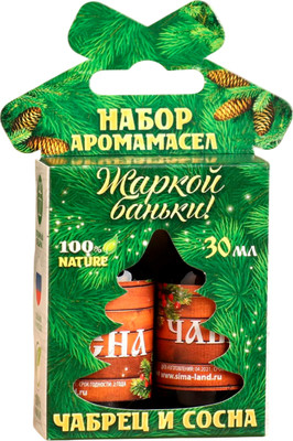 Набор эфирных масел Банная забава Жаркой баньки чебрец+сосна / 2482730 (2х15мл)