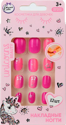 Накладные ногти Милая Леди 127666-UNI-ML-WOT