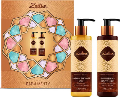 Набор косметики для тела Zeitun Совершенство Масло+Молочко ZWRV055 (400мл)
