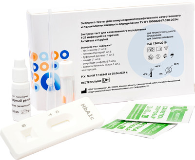 Тест для диагностики гастроэнтерологического заболевания Ассомедика антитела к H.Pylori (качественный)