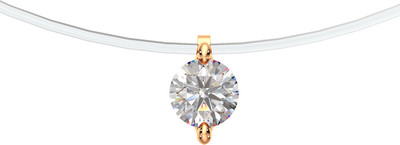 Колье из розового золота ZORKA 580003.14K.R (40см, с фианитом)