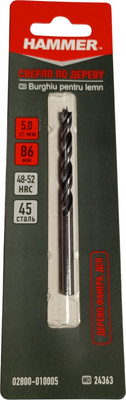 Сверло Hammer 02800-010005