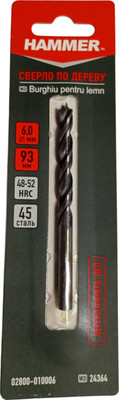 Сверло Hammer 02800-010006