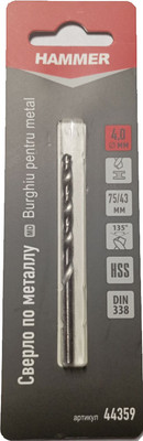 Сверло Hammer 44359