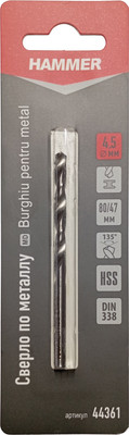 Сверло Hammer 44361