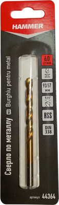 Сверло Hammer 44364