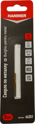 Набор сверл Hammer 44351 (2шт)