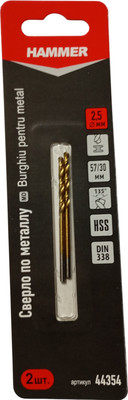 Набор сверл Hammer 44354 (2шт)