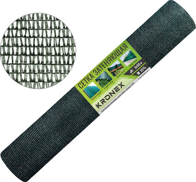 Сетка фасадная Kronex Затеняющая 35% / STK-0901 (рулон 3x50м)