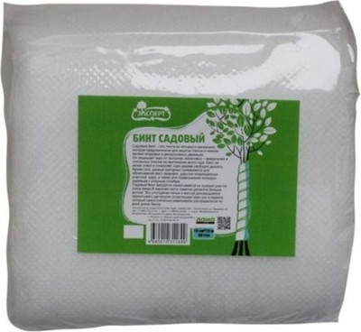 Укрывной материал Эксперт Бинт садовый 10смx10м 60 г/м2