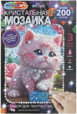 Набор алмазной вышивки MultiArt Котик / CRYST-114755
